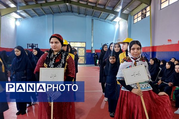 افتتاحیه المپیاد ورزشی درون مدرسه‌ای در منطقه کهریزک 