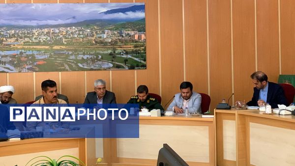 جلسه راهبردی طرح نماد کهگیلویه و بویراحمد 