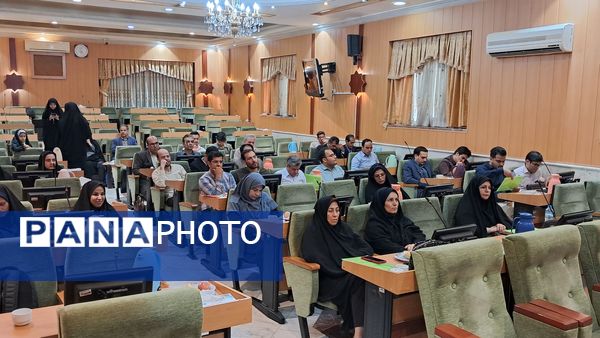 گردهمایی کارشناسان پژوهش ادارات آموزش و پرورش خراسان رضوی 