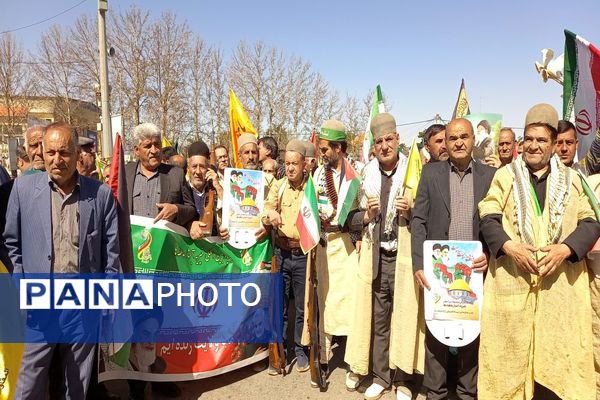 حضور پرشور مردم یاسوج در راهپیمایی روز قدس