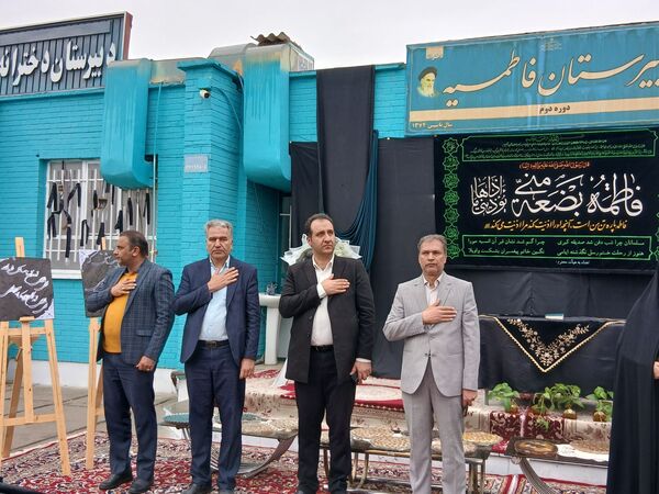 مراسم شهادت حضرت ام البنین در دبیرستان فاطمیه 