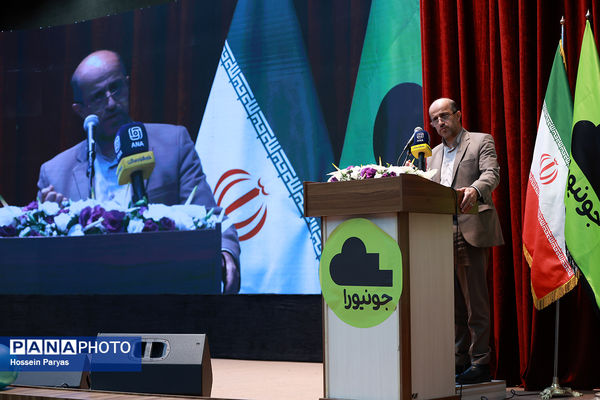 اختتامیه «مسابقه ملی هوش مصنوعی دانش‌آموزی» 