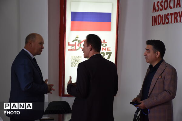 هجدهمین نمایشگاه بین‌المللی سنگ ایران آغاز به کار کرد