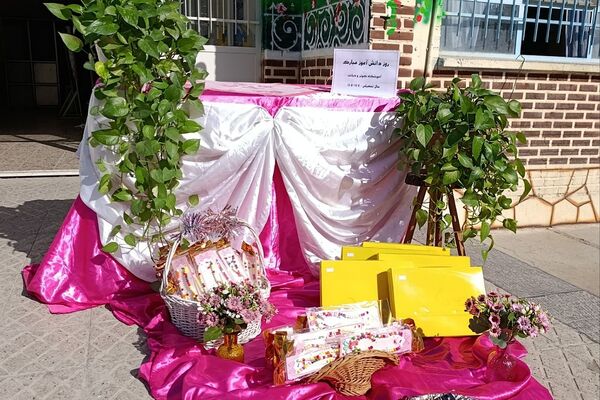 گرامیداشت روز دانش آموز در مدارس دخترانه پیشوا؛ شکوفایی مهر و علم در باران، کوثر، دیانت و مهردخت