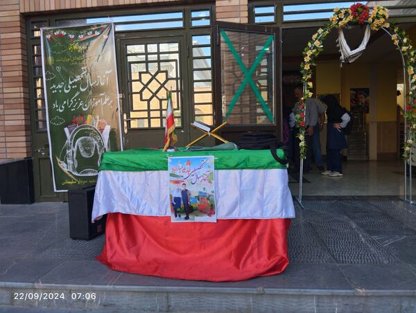 جشن بازگشایی مدارس در بیرجند