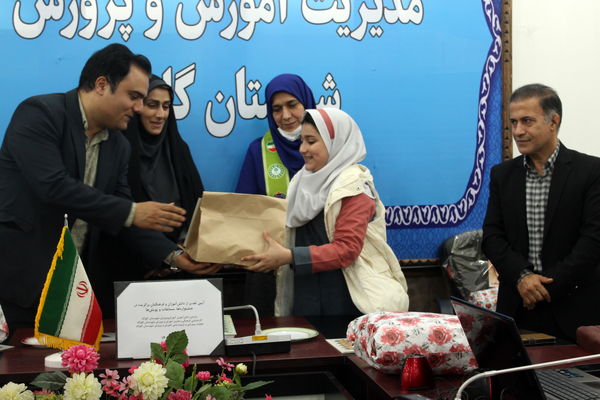 آیین تقدیر از دانش‌آموزان و فرهنگیان برگزیده در گلوگاه