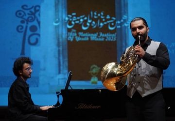 بخش اجرایی هجدهمین جشنواره موسیقی جوان به خط پایان رسید 