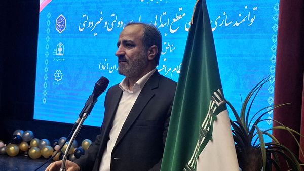  جلسه توانمندسازی مدیران مدارس ابتدایی در منطقه ۱۴