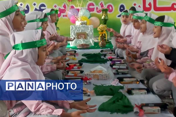 جشن مهدوی کلاس دومی‌های دبستان شهید جواد سرافراز