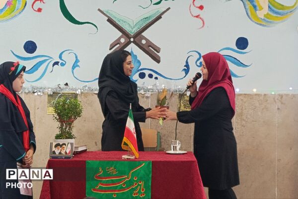 جشن میلاد حضرت زینب(س) در دبستان حضرت معصومه(س)