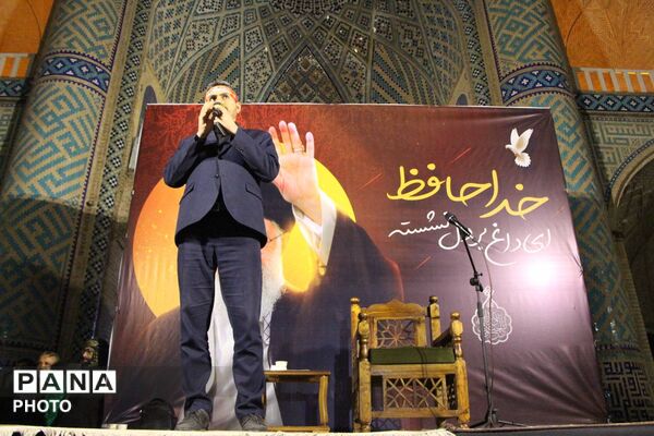 بزرگداشت شهید امت امام خامنه‌ای (قدس سره) در امیرچخماق یزد