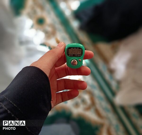 اجلاسیه نماز در دبیرستان کوثر فرهنگیان