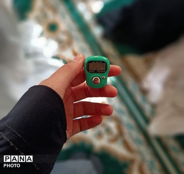 اجلاسیه نماز در دبیرستان کوثر فرهنگیان