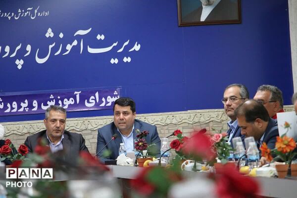 نخستین جلسه شورای آموزش و پرورش قرچک