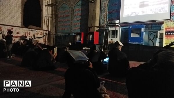 مراسم شب ۲۳ ماه رمضان در مسجد جامع نیشابور 