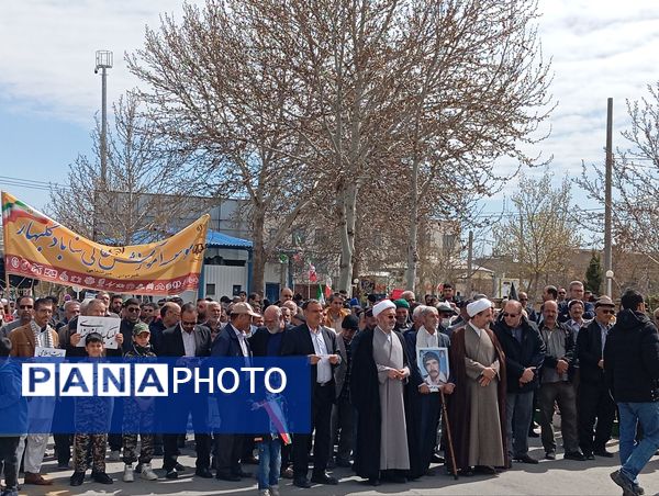 راهپیمایی با‌شکوه روز قدس با حضور فرهنگیان گلبهار 