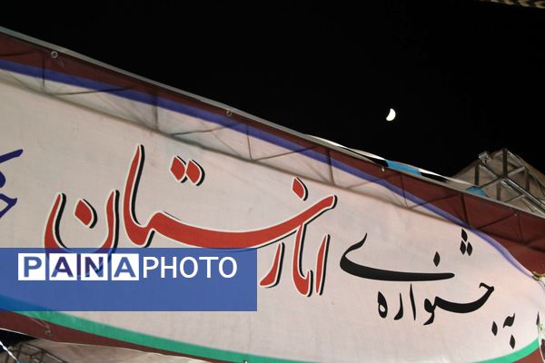 جشنواره انارستان در رباط‌کریم، ترکیب طعم، فرهنگ و شادی ایرانی