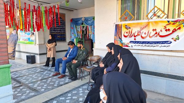 نواخته شدن زنگ مهر در  مدارس شهرستان لنده