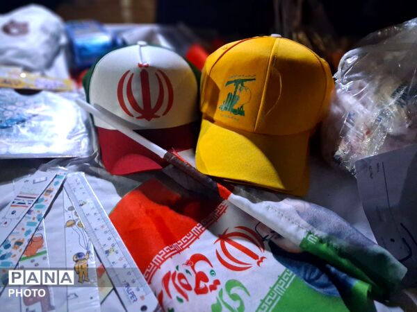مردم پای کار ایران