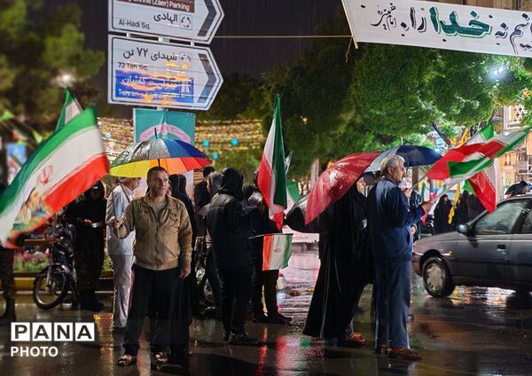 بیعت با امام زیر باران رحمت الهی