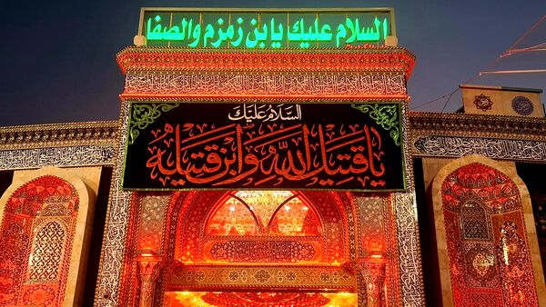 لحظه‌های ناب عاشقی در مشایه اربعین 