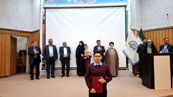 آیین تجلیل از پژوهشگران برتر بهبهان