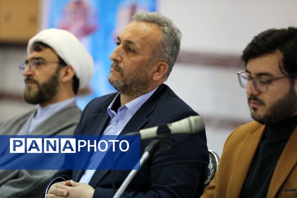 گردهمایی معاونان پرورشی شهرستان‌ها و مناطق مازندران 