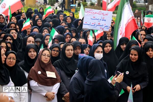 کادر سلامت مشهد خواستار توقف حملات به مراکز علمی شد