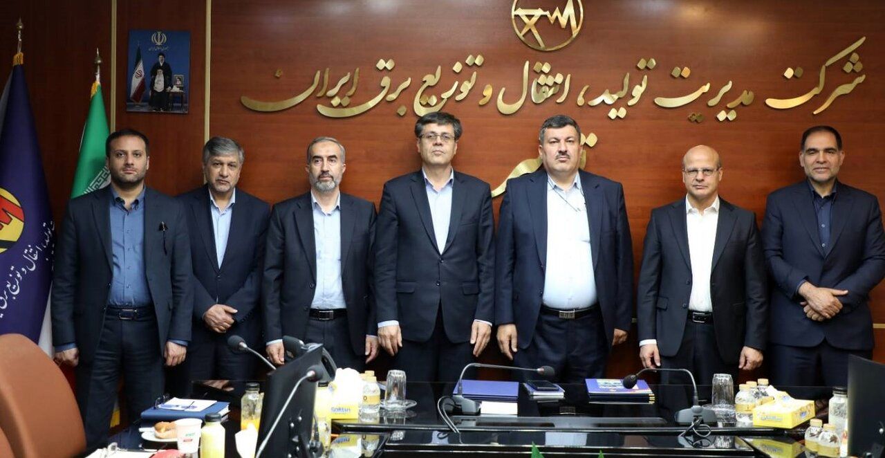«سرپرست معاونت هماهنگی توزیع توانیر» منصوب شد