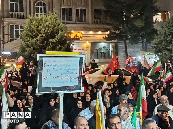در شب صد و سی و سوم،بلوار فضل میزبان کشور دوستان وطن