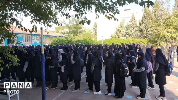 آغاز سال تحصیلی در مدرسه امام حسین (ع) نیشابور 