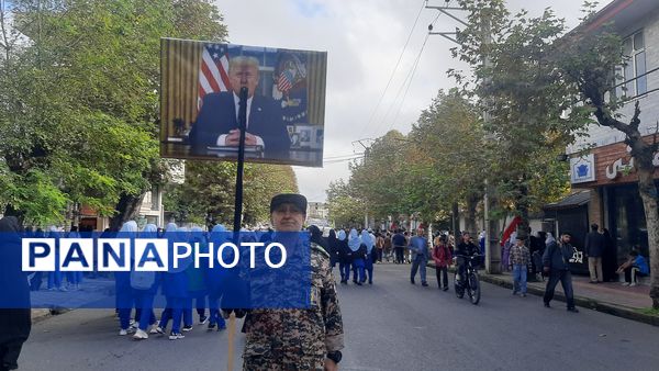 ما وارثان 13 آبانیم