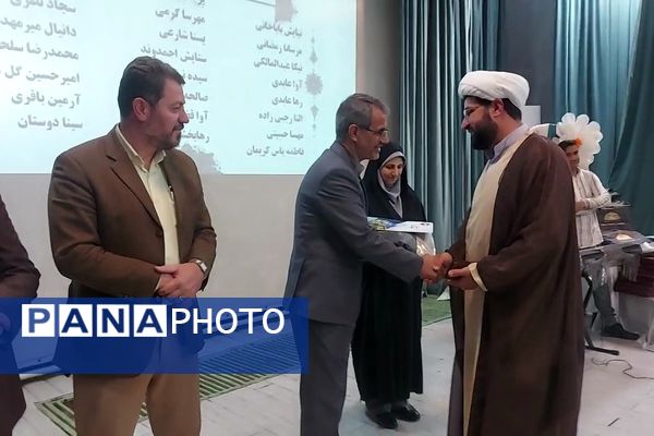 برگزاری اختتامیه طرح‌ها و برنامه‌های معاونت آموزش ابتدایی کهریزک 