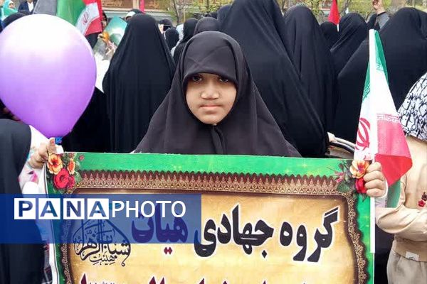 راهپیمایی روز قدس در ناحیه دو شهرری 