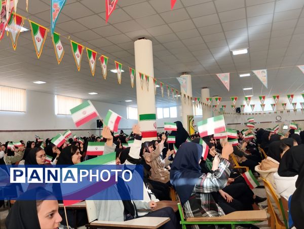 جشن پیروزی انقلاب در نهاوند 