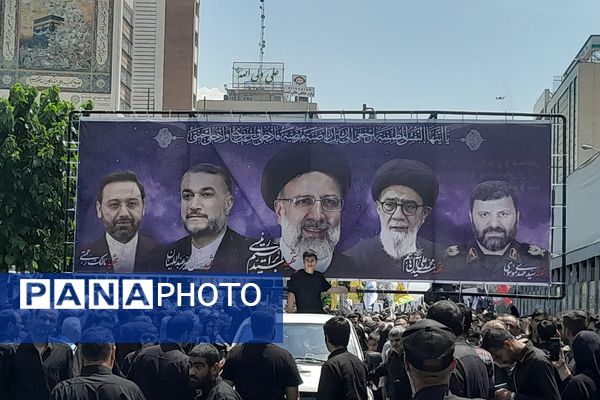 حضور میلیونی مردم تهران برای بدرقه شهید جمهور و یاران