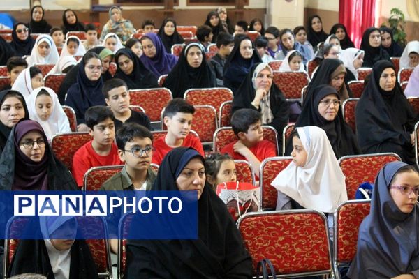 مراسم اختتامیه جشنواره جابر بن حیان در منطقه ۵ 