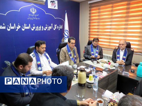 جلسه شورای برنامه‌ریزی سازمان دانش‌آموزی در اداره‌کل آموزش پرورش خراسان شمالی