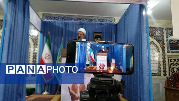 نماز جمعه این هفته شهرستان بن 