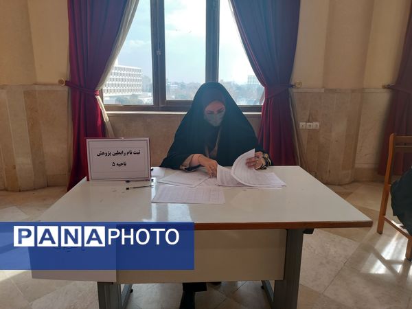 همایش علمی پژوهشی، یک قدم به سوی تعلیم و تربیت