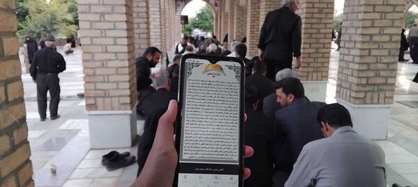 برگزاری مراسم اربعین حسینی در شهرستان خلیل آباد