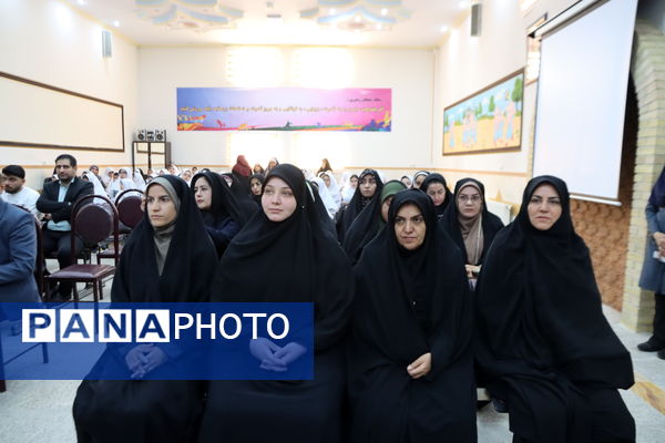 برگزاری جشن عاطفه ها در دبستان شاهد فاطمه زهرا سلام الله علیها