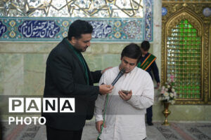  جشن تکلیف ۱۲۰ نوجوان پسر در حرم حضرت معصومه(س)