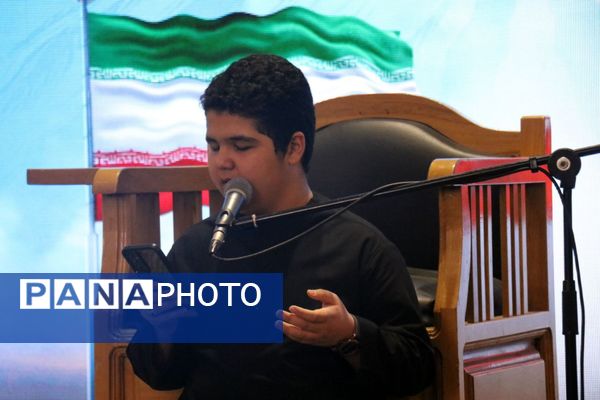 هیئت قاسم ابن‌الحسن در حرم مطهر رضوی