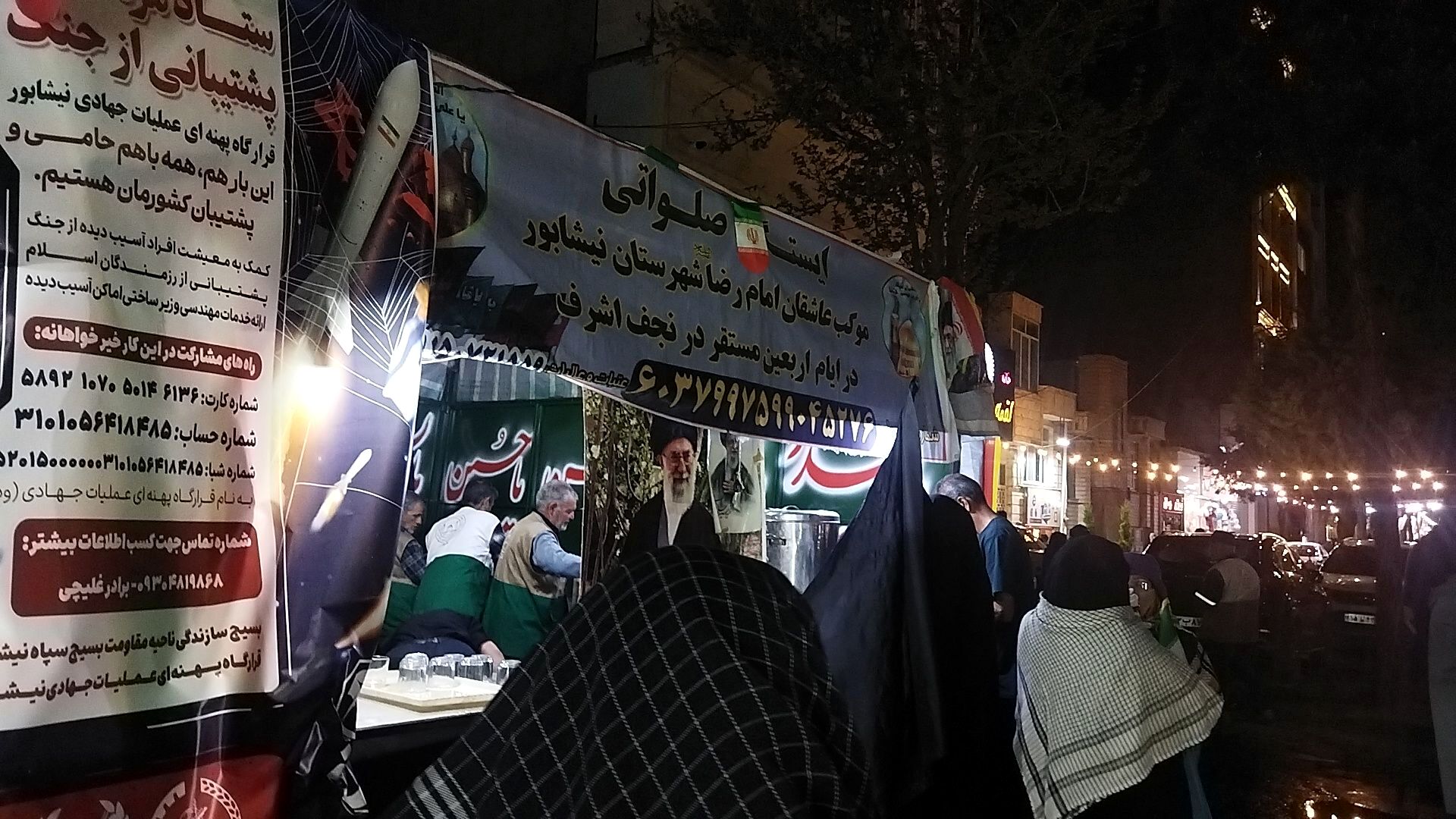 گذری بر فعالیت موکب عاشقان امام رضا (ع) شهرستان نیشابور در بلوار فضل  