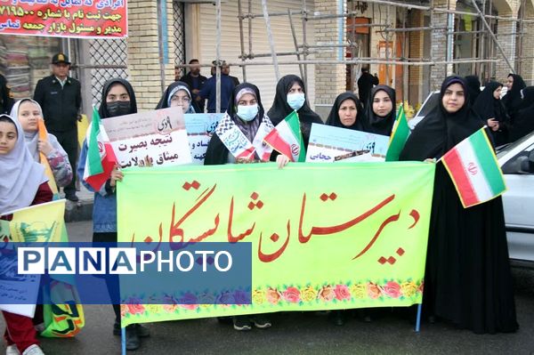 تجدید بیعت مردم بهبهان با انقلاب اسلامی در حماسه ۹ دی