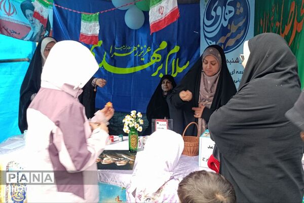 جشن بزرگ ولادت امام رضا علیه السلام در پردیس