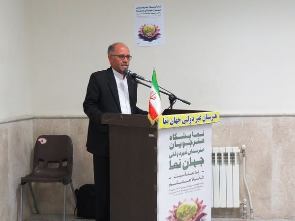 نمایشگاه هنرستان کار دانش جهان نما شهرستان بجنورد