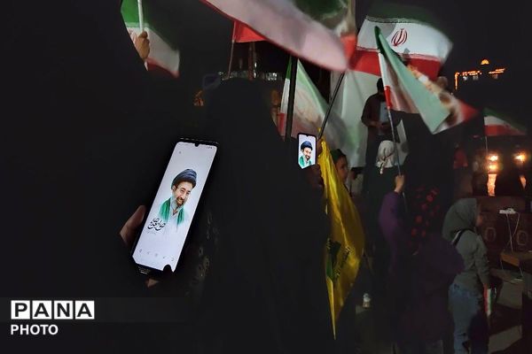 جمهوری اسلامی ایران مستقل متحد پیشرفته  و پیروز است