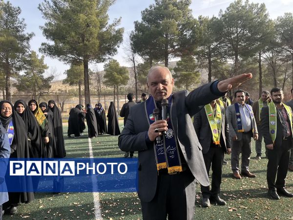 آموزش مهارتی تشکیلات در فارس